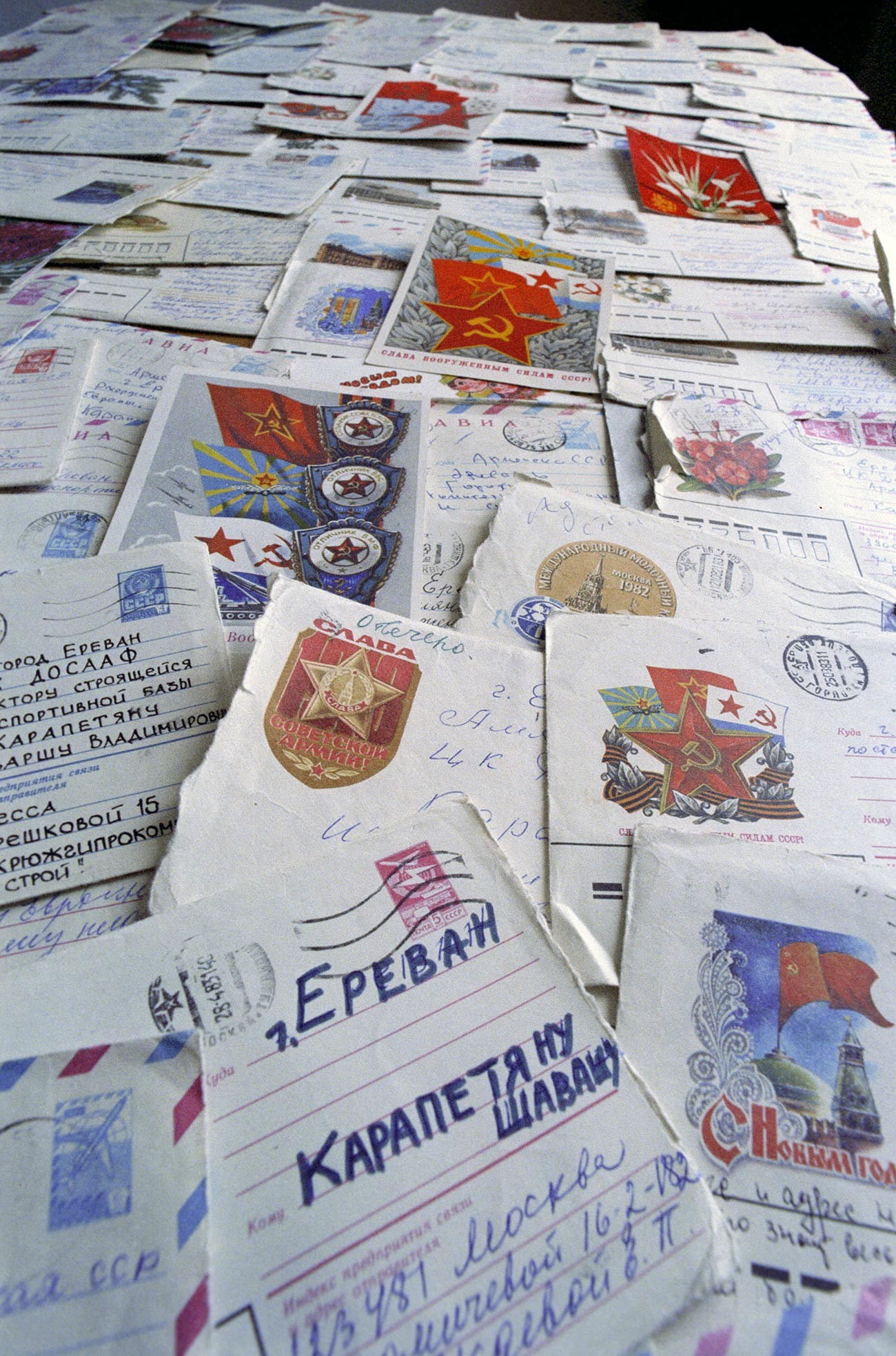 Lettere di ringraziamento inviate a Shavarsh Karapetyan da ogni angolo dell'Unione Sovietica