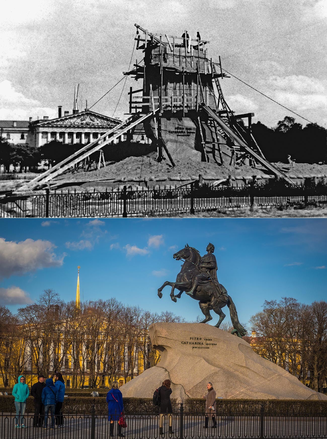 Споменик Петру Првом „Бронзани коњаник“ за време блокаде.