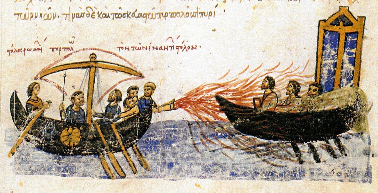 Representação medieval do ‘fogo grego’
