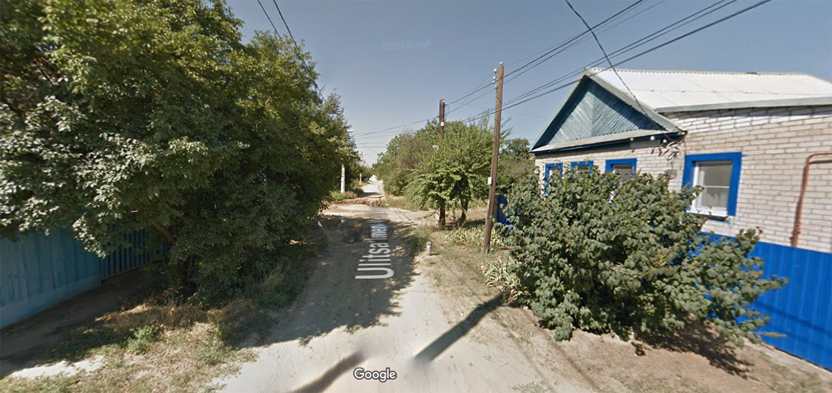 Mark Twain Street, Volgograd. Quite a Tom Sawyer / Huckleberry Finn kind of street, by the way! 