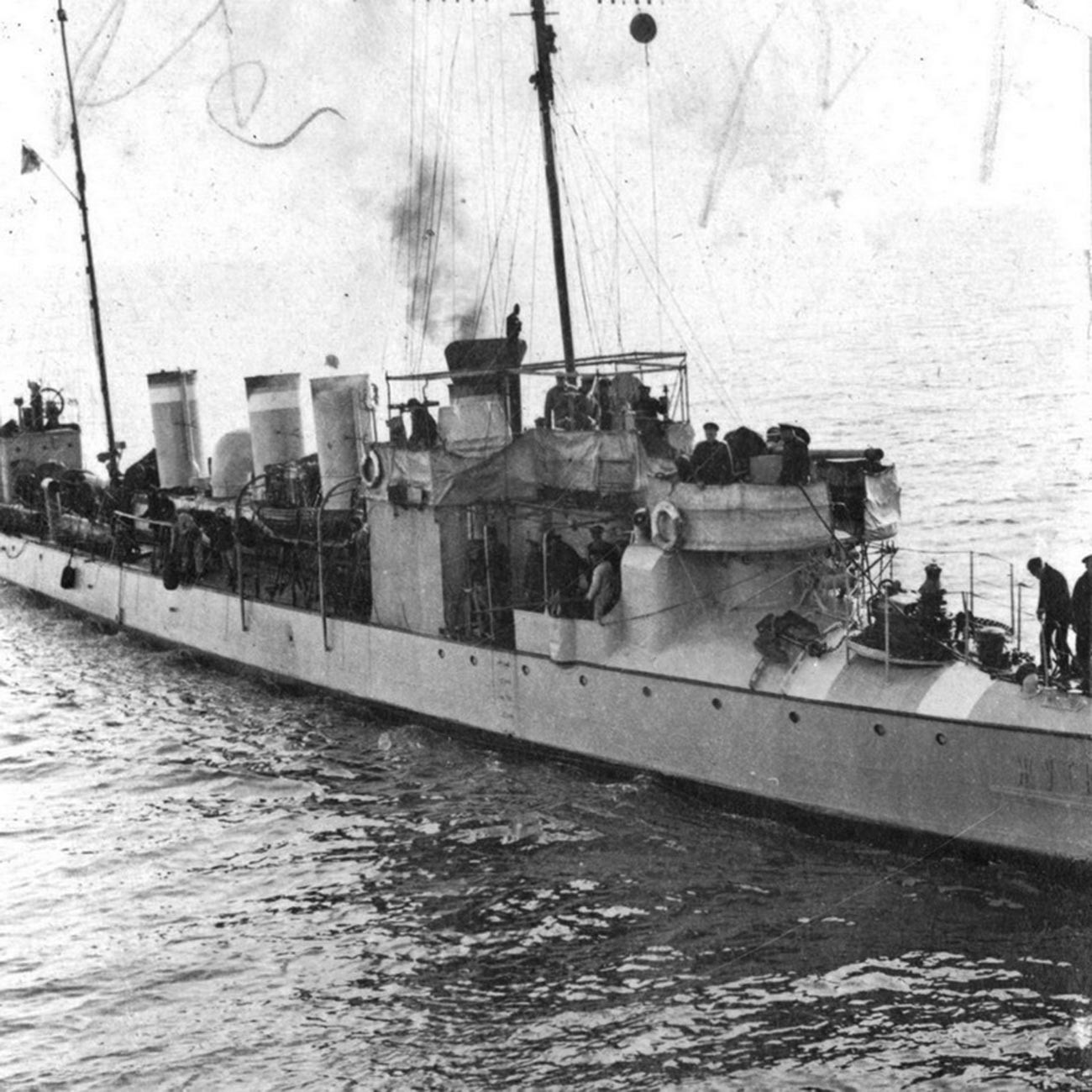 Destroyer Zhutky (Terrible) in 1915.