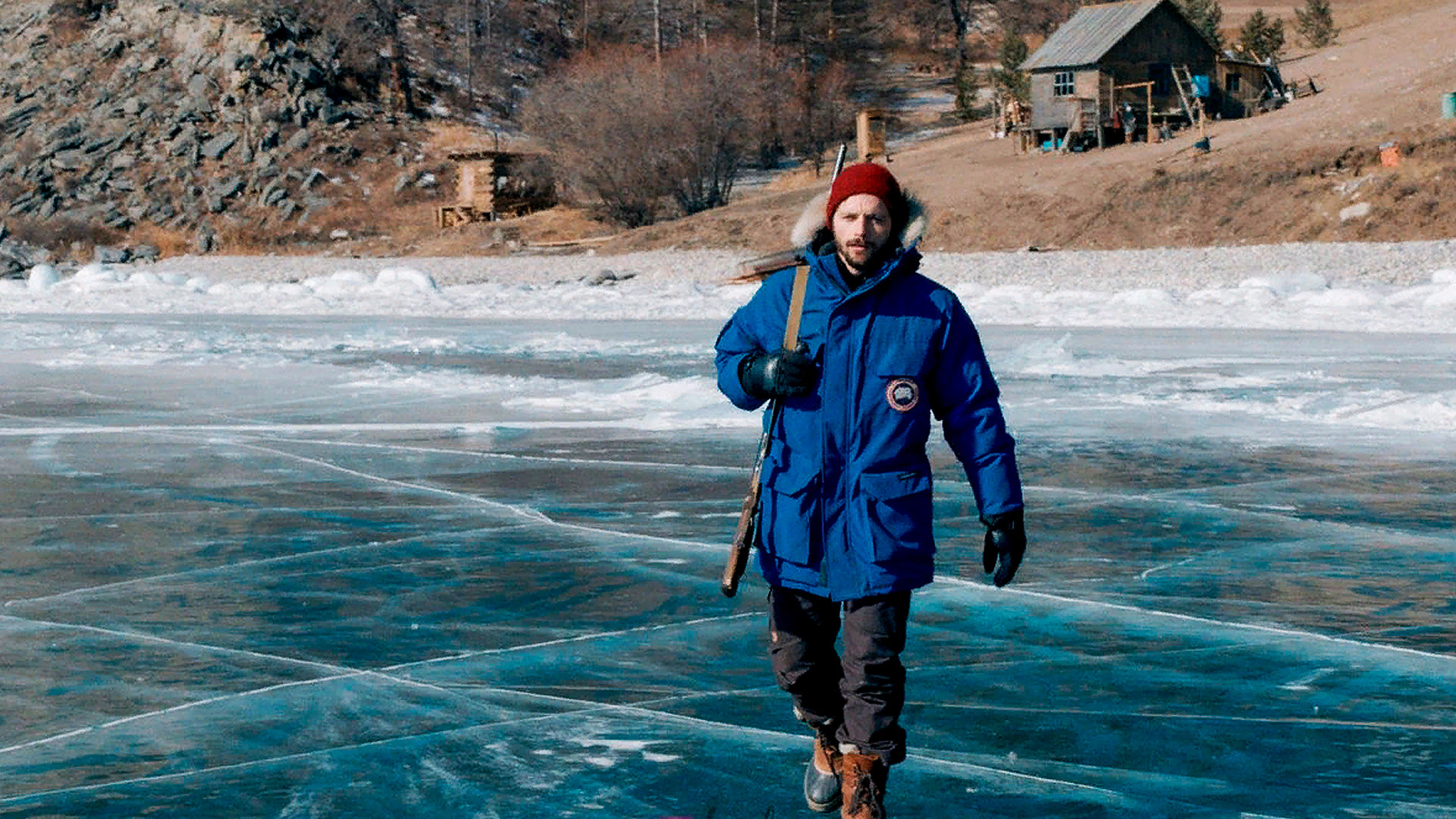 A still from 'In the Forests of Siberia'