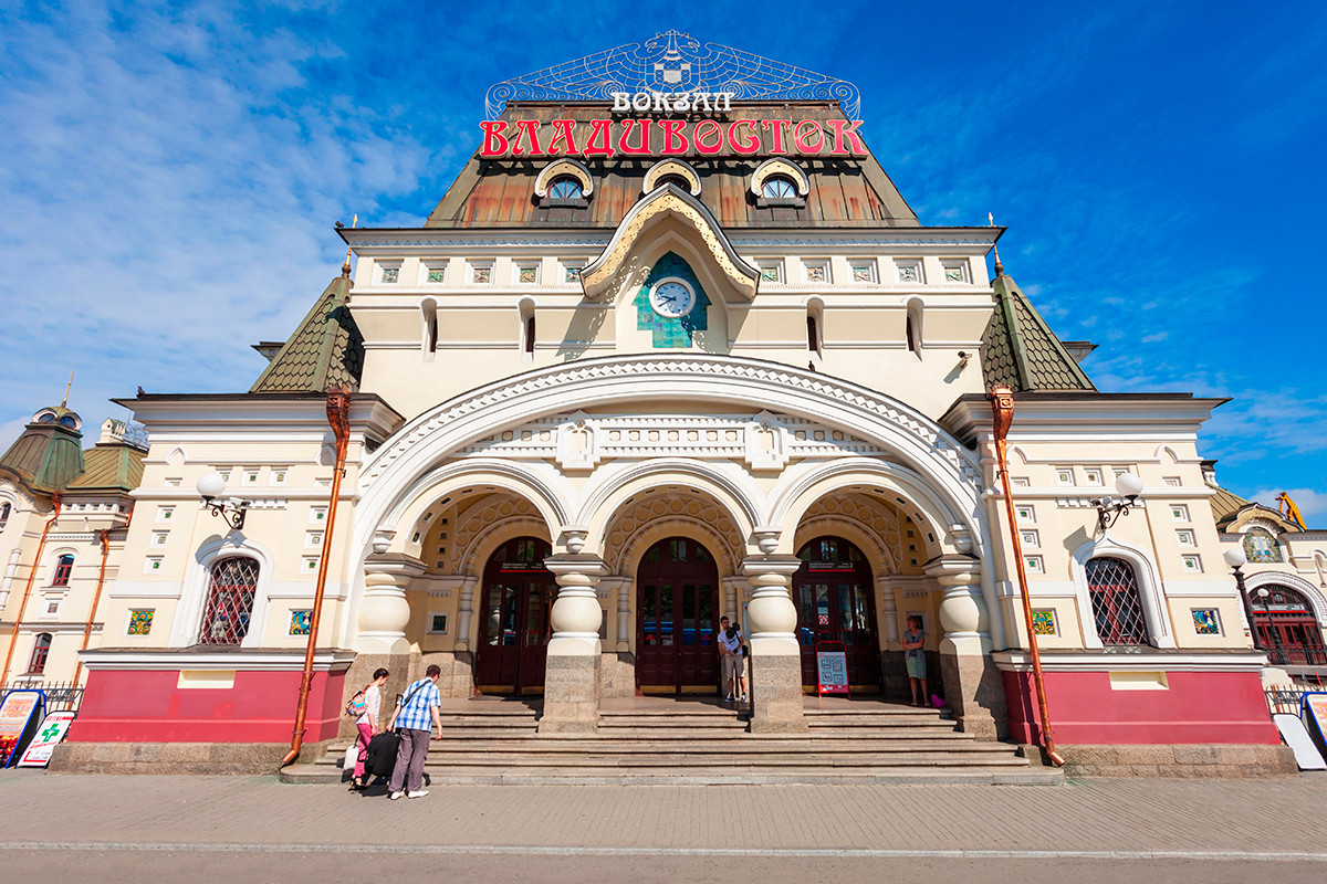 Vladivostok Railway Station.