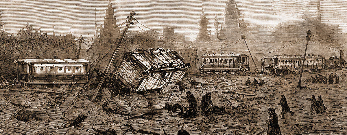 Неуспели покушај атентата на императора Александра II. Сцена после експлозије императорског воза на прузи код Москве, 1. децембар 1879. 