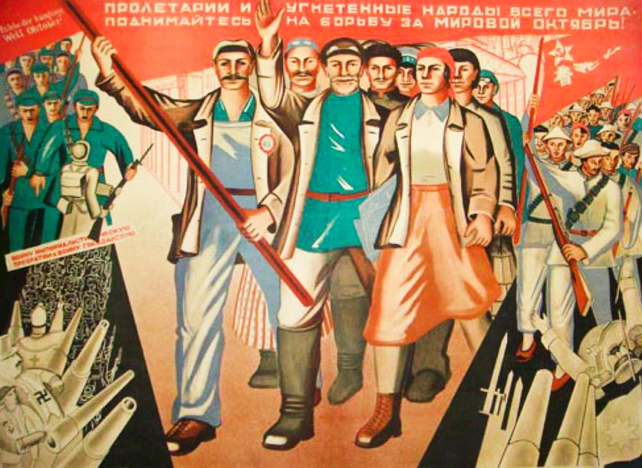 Рабочий класс в советском обществе. Плакаты Всемирная Октябрьская Социалистическая революция. Советские революционные плакаты. Агитационные плакаты 1920 х годов. Пролетариат плакаты.