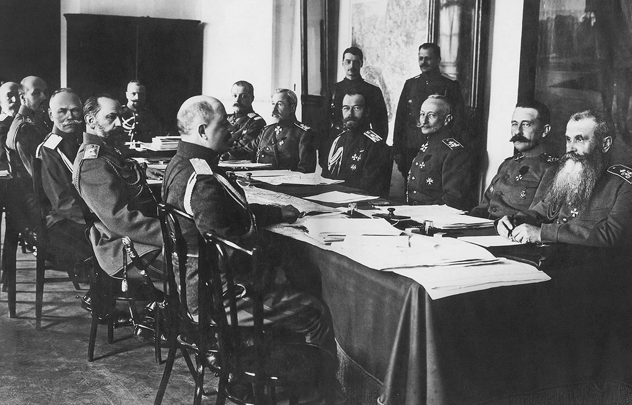 Заседание ставка на Върховния главнокомандващ в Могильов