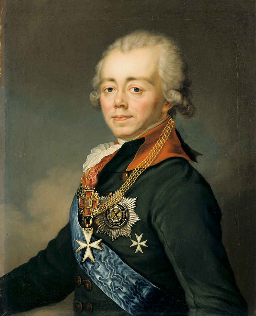 Pavel I