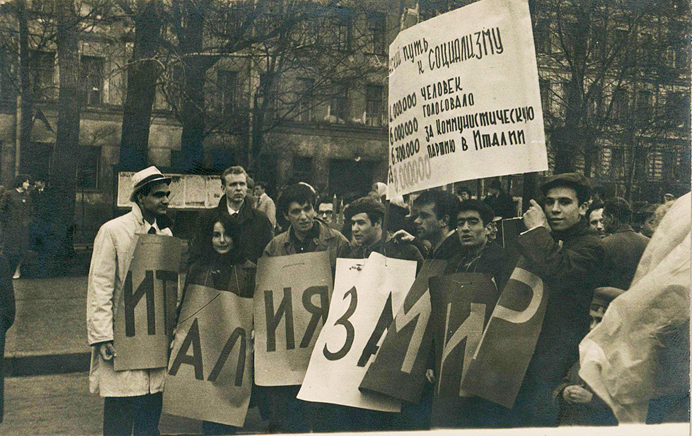 Gli studenti italiani alla Festa del 1° maggio, 1963