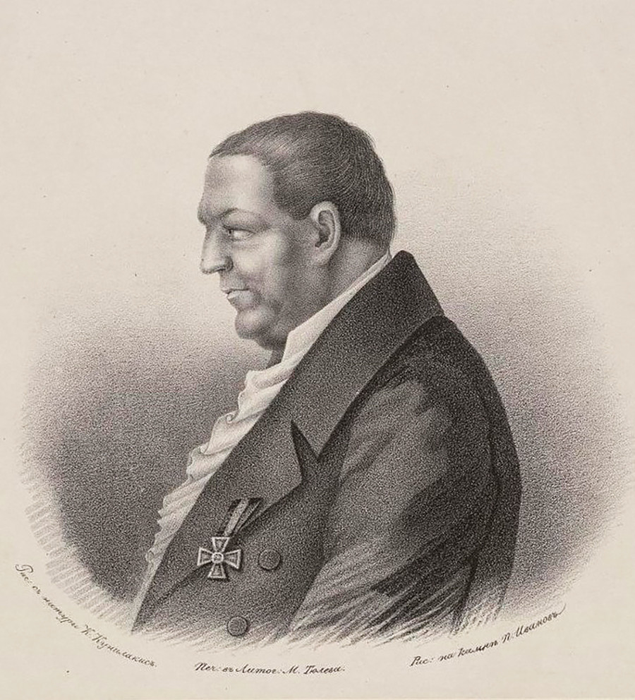 Friedrich Joseph Haass

