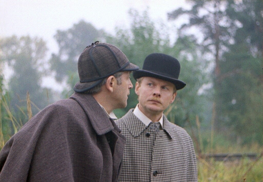 „Шерлок Холмс и доктор Ватсон“