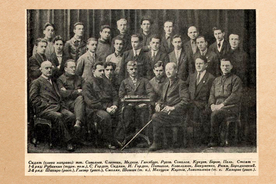 The 3rd Soviet checkers championship. (Vasily Russo is in 1st row, 5th from left)