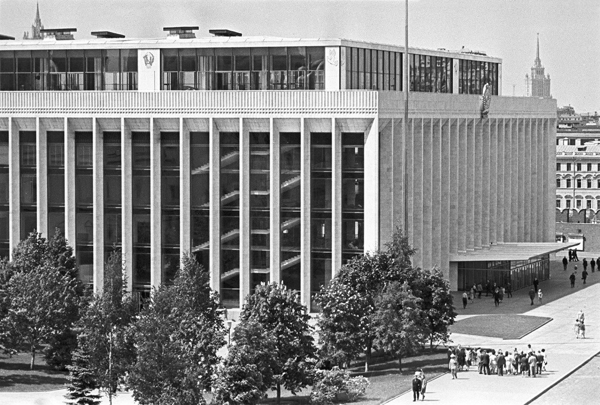 Il Palazzo dei Congressi del Cremlino 
