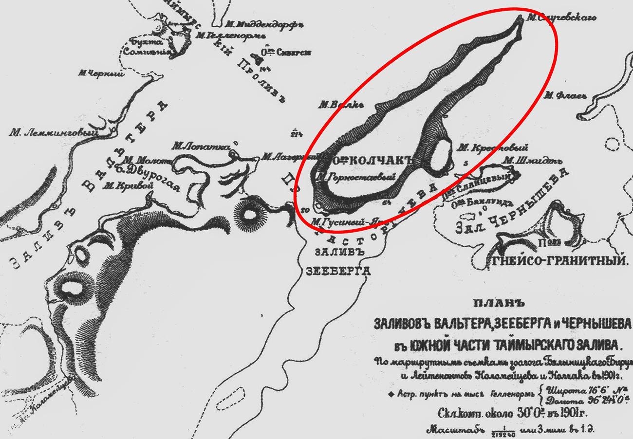 Otok Kolčak na karti Ruske polarne ekspedicije 
