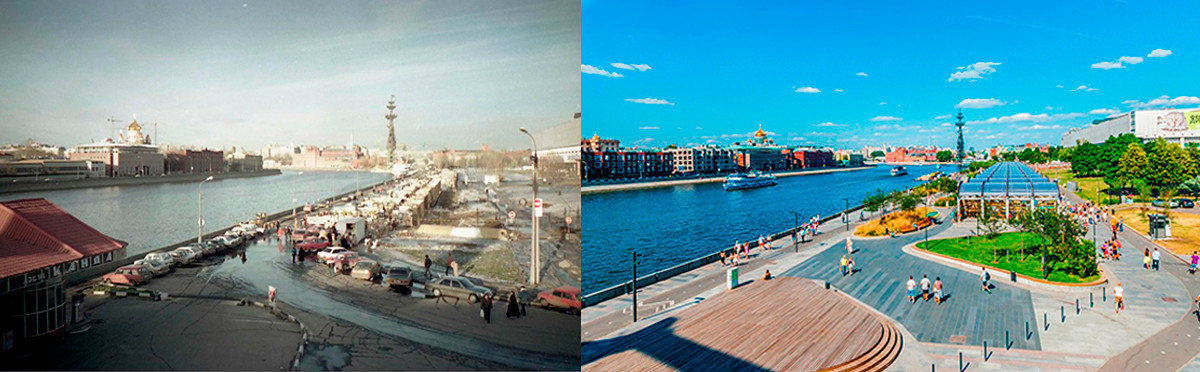 Поглед са Кримског моста 1997. и данас.