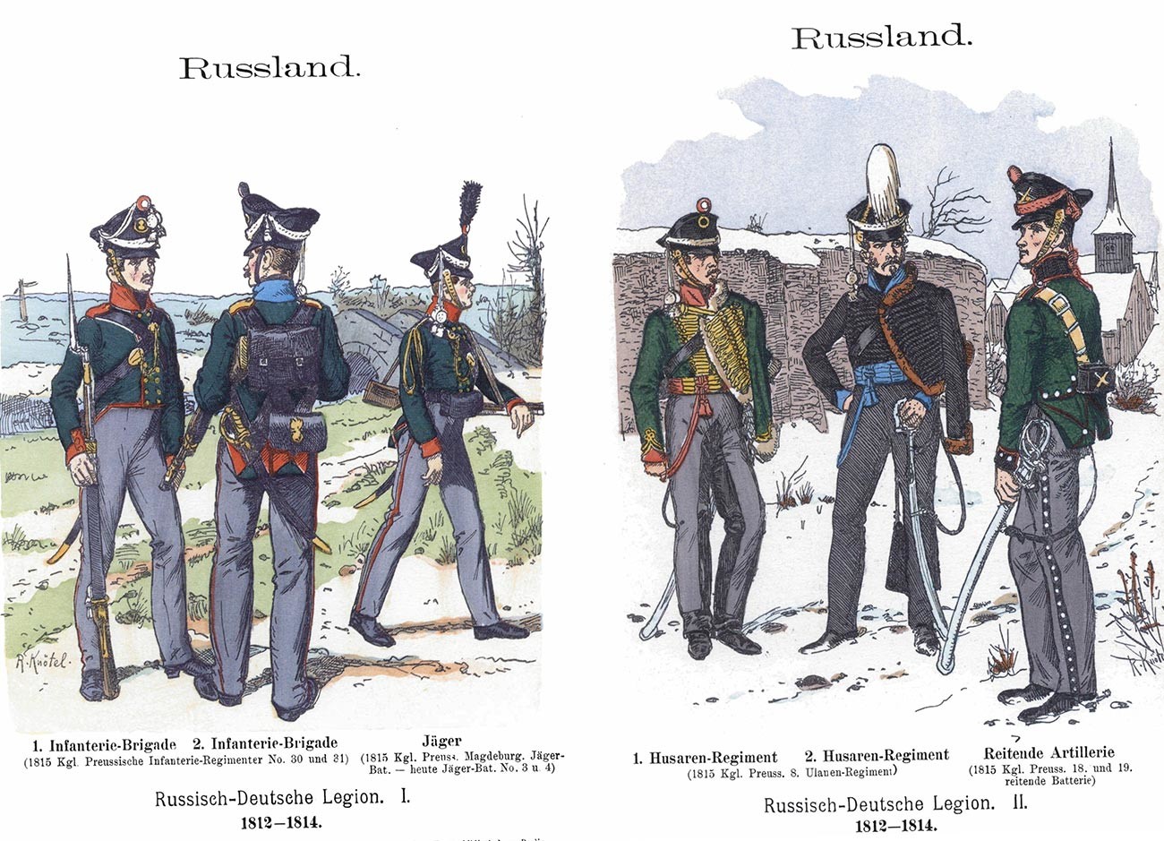 Руско-немачки легија 1812-1814. 1. Пешадијска бригада и стрелац (јегер); 2. Гусарски пук – Коњичка артиљерија.