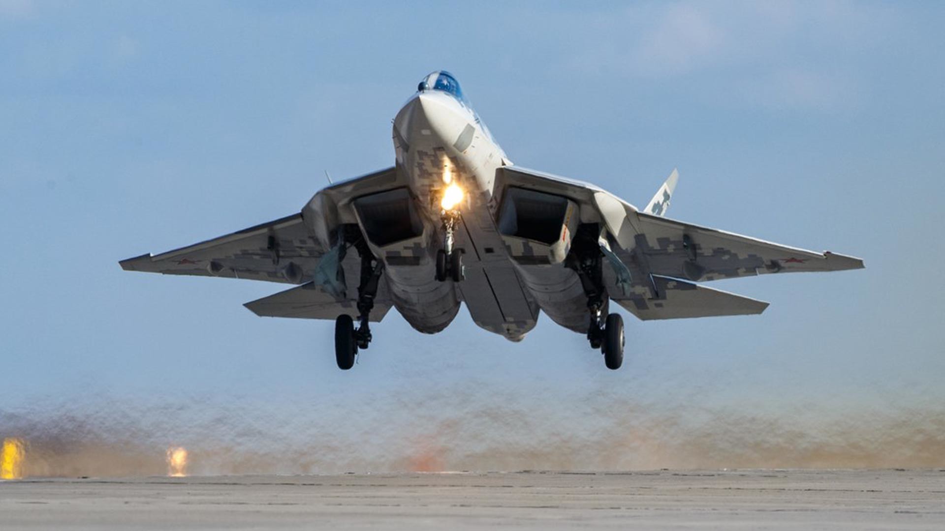 Су-57