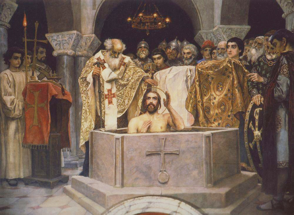 Baptême du prince Vladimir. Fragment d’une fresque de la Cathédrale Saint-Vladimir à Kiev, peinte par Viktor Vasnetsov.