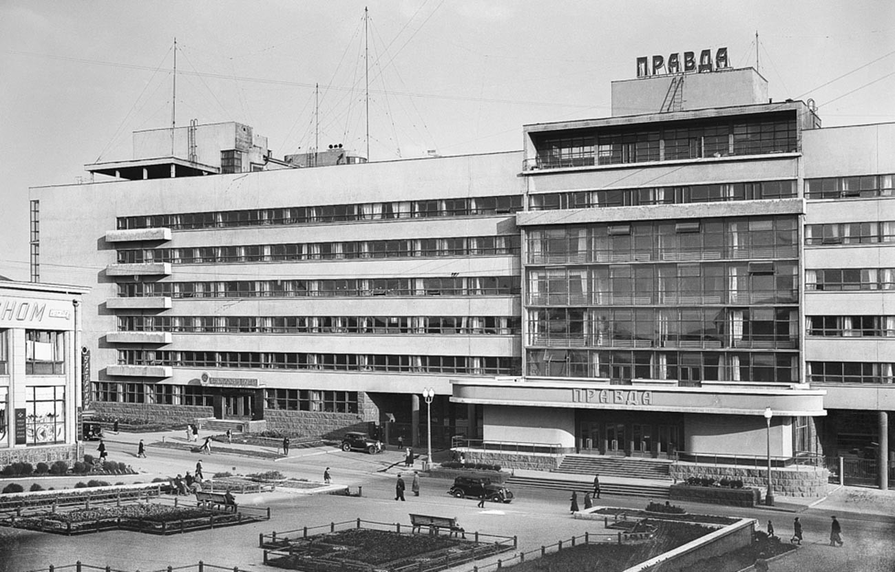 Gedung rumah penerbitan Pravda, 1934.