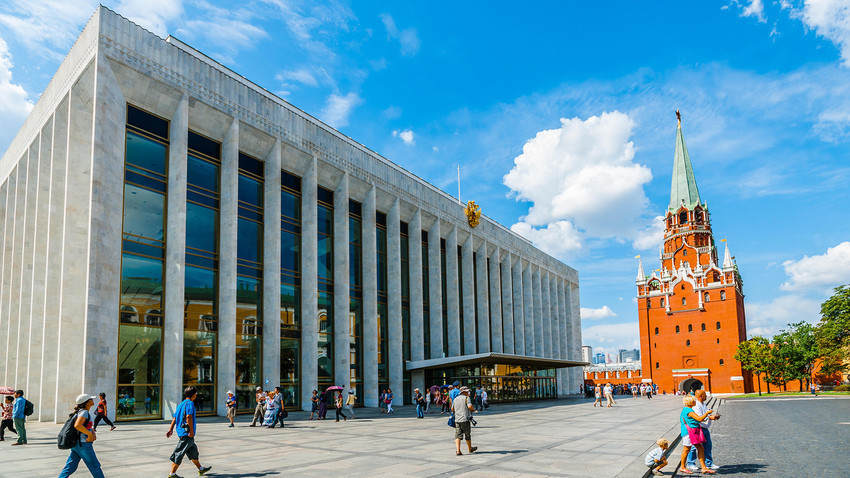 Staatlicher Kremlpalast.