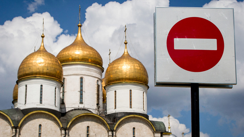 Руска православна црква посвећена светом Архангелу Михаилу, Москва.