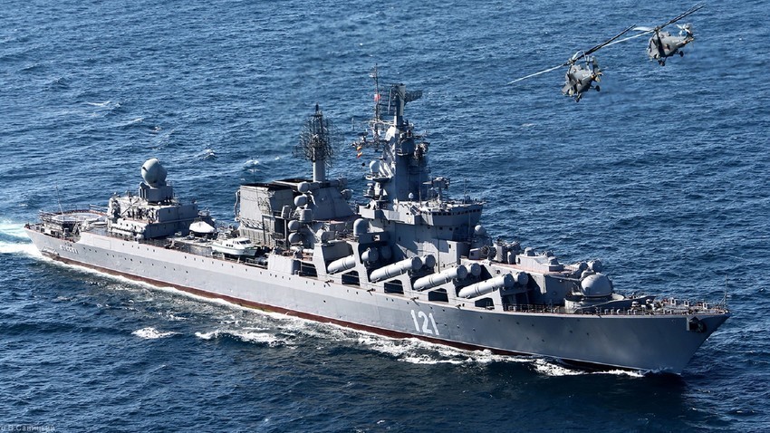 Ракетен крайцер "Москва"


