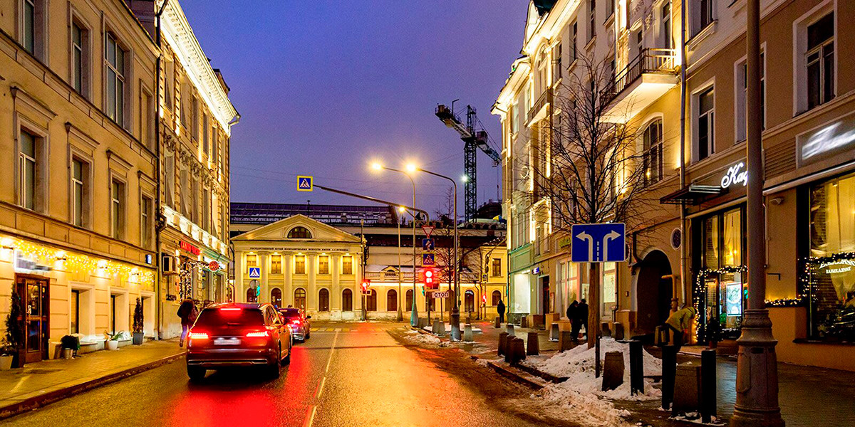 Улица Лењивка