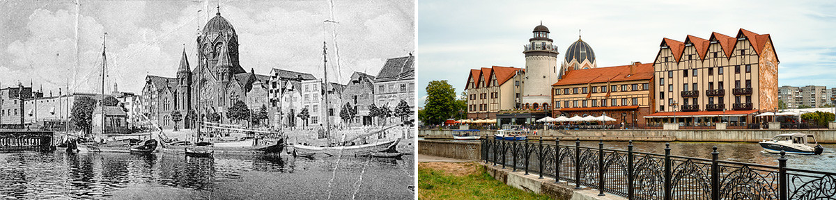 Das erste Foto wurde 1900 aufgenommen, das zweite - 2021.
