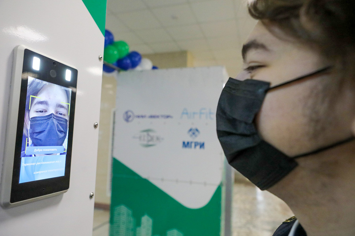 Présentation du système automatisé Almira pour le contrôle, la désinfection et le traitement antibactérien des locaux publics à l'Université d'État russe d'exploration géologique Sergo Ordzhonikidze