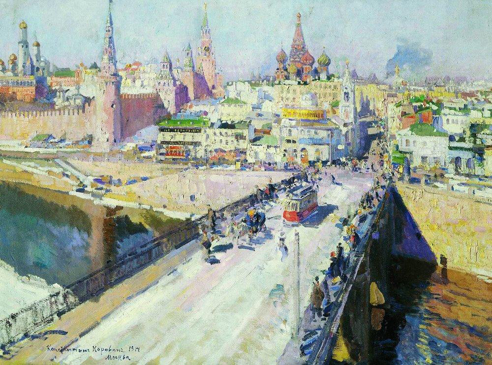 Constantin Korovine. Pont Moskvoretski, 1914
