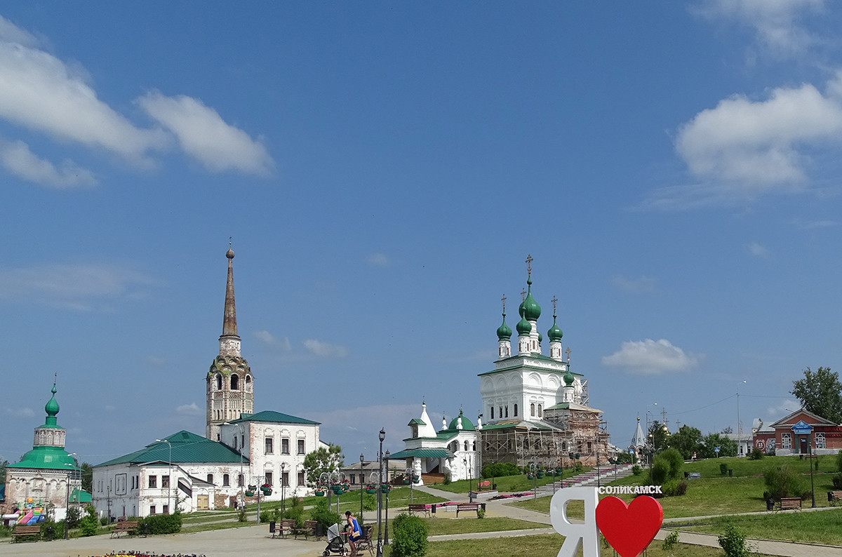 Kota Solikamsk di Perm utara