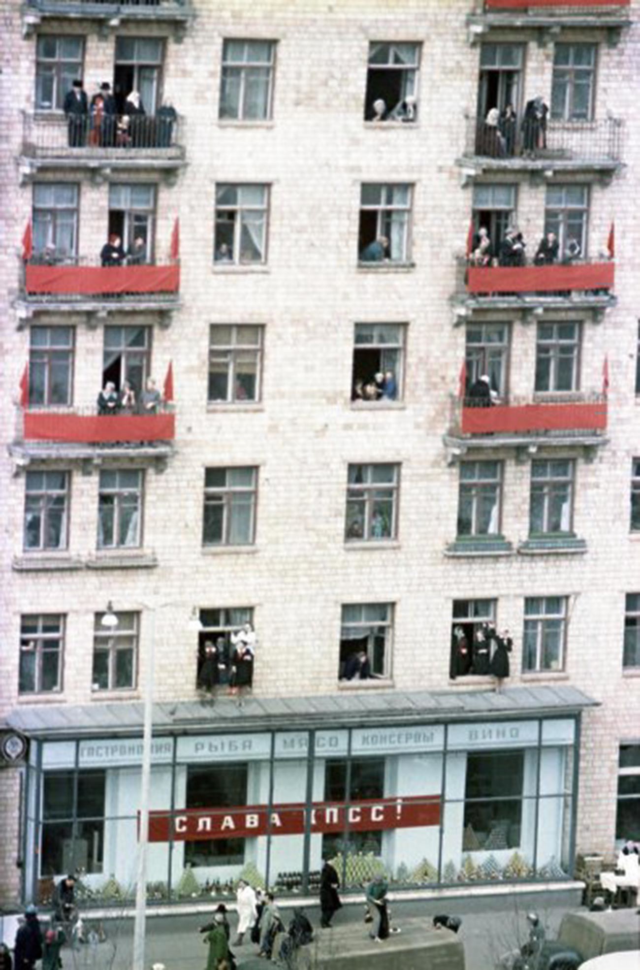 Immeuble résidentiel sur l’avenue Lénine. Moscou accueille Gagarine