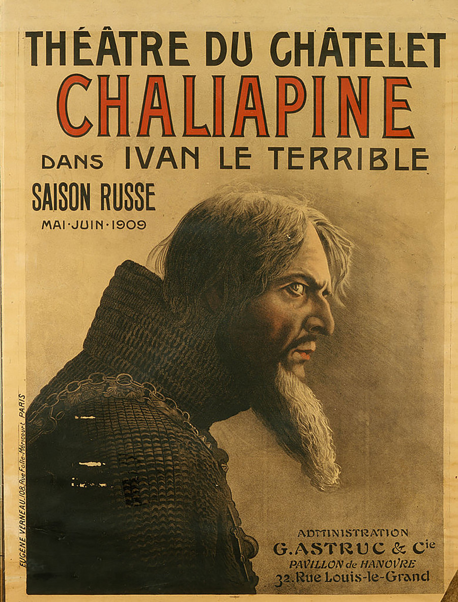 Cartaz de Saison Russe no Théâtre du Châtelet, 1909