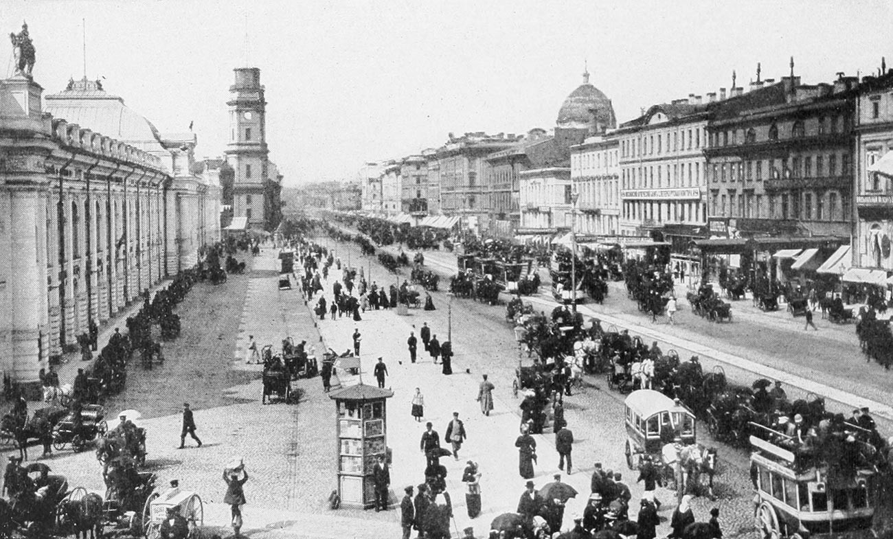 Санкт Петербург
