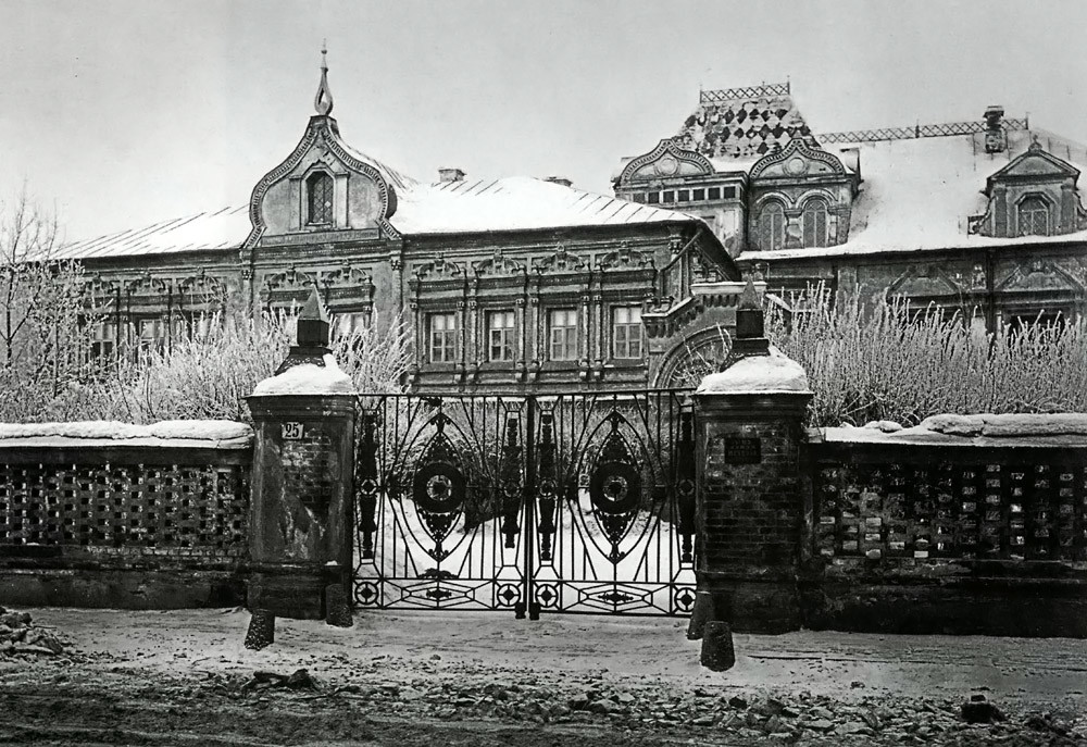 Il palazzo Jusupov