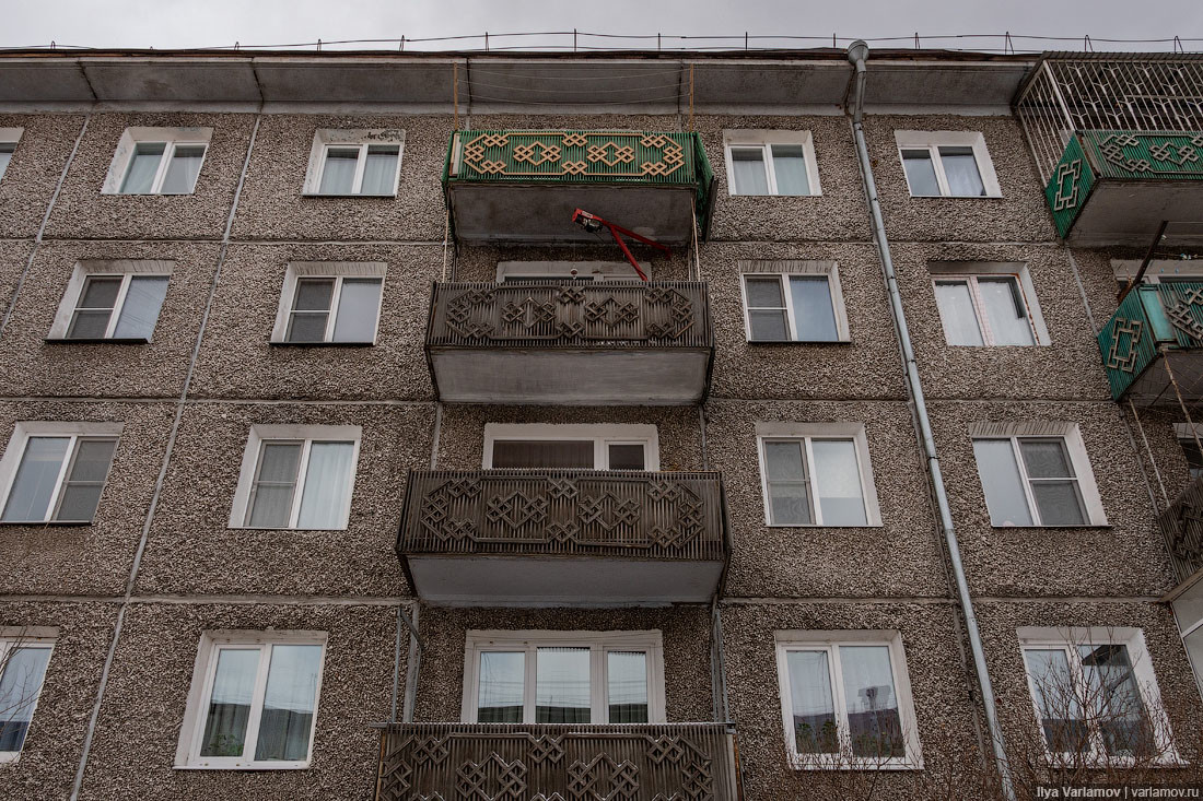 Panel houses in Buryatia.