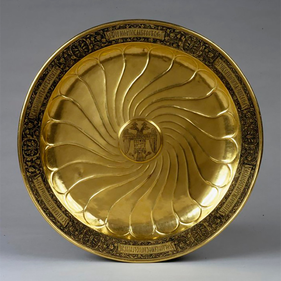 大皿、イワン雷帝から皇妃マリア・テムリュコヴナへの贈り物、1561年
