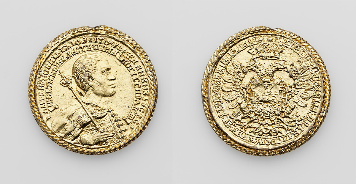 Médaille à la mémoire du couronnement du Premier Faux Dimitri. Il a été frappé du cachet original du début du XVIIe siècle