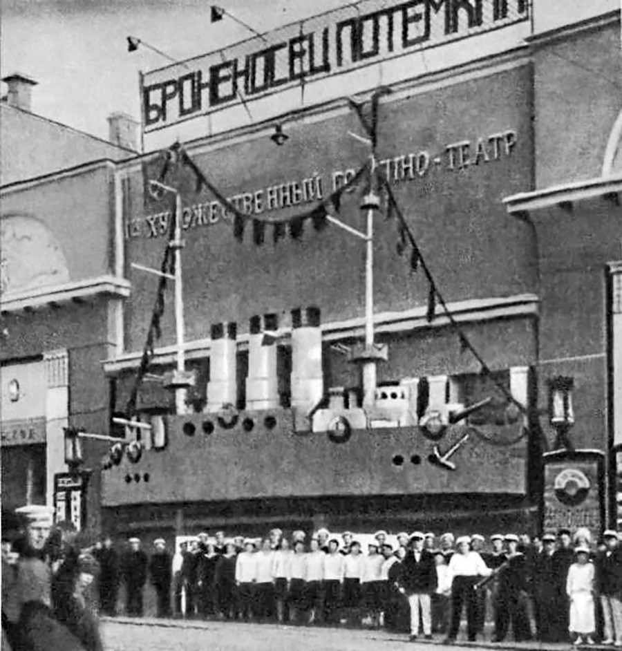 Im „Chudoschestwenny“ fand 1926 die Weltpremiere von Sergei Eisensteins
historischem Drama 