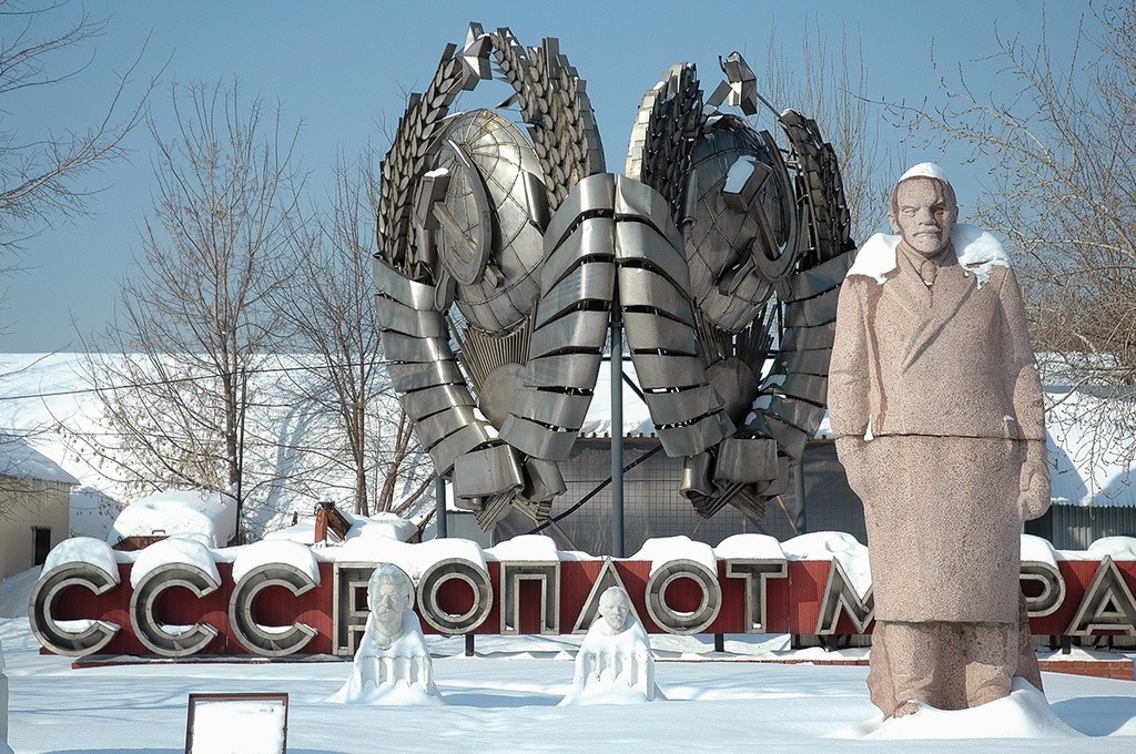 « Cimetière des statues » dans le parc Muzeon de Moscou
