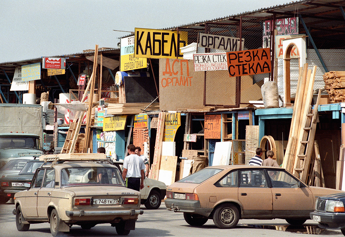 Marché de matériel de construction
