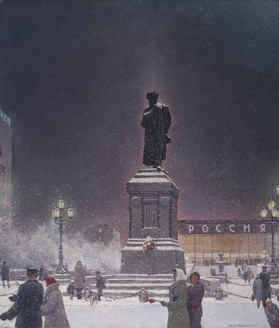 Georgy Nissky. Pushkin's Square, 1966-1967