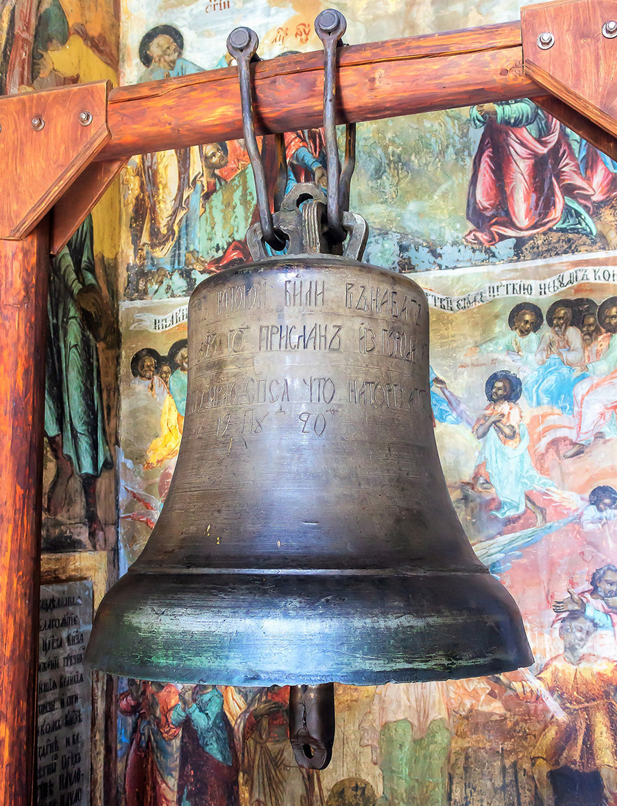 The Uglich bell