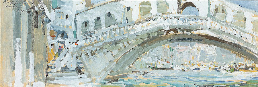 ヴェネツィア、リアルト橋、1908年