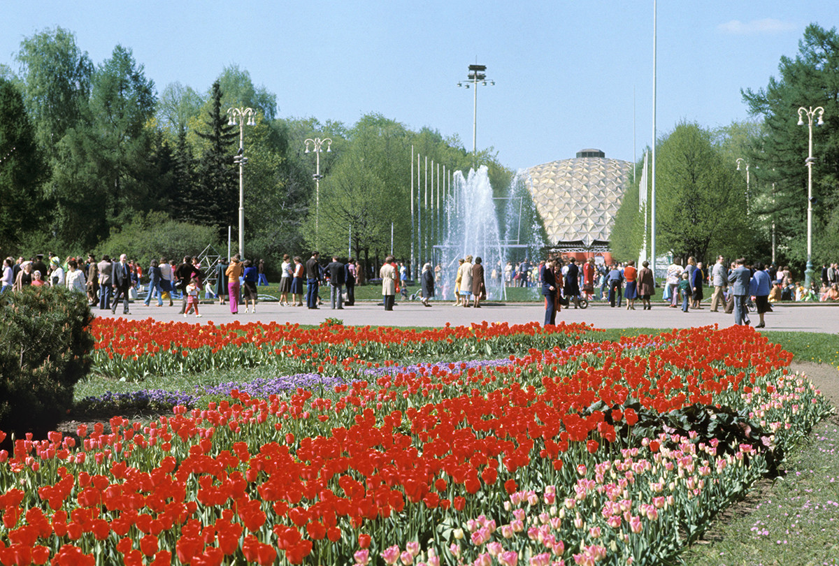 Sokolniki Park, Moskau.