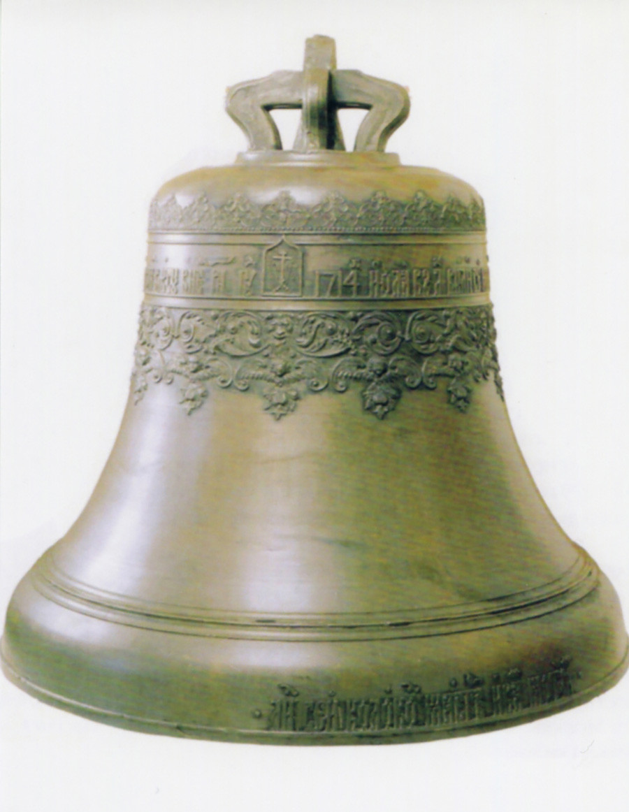 Un esempio di come venivano fatte le campane in Russia: la campana creata da Ivan Motorin, 1714