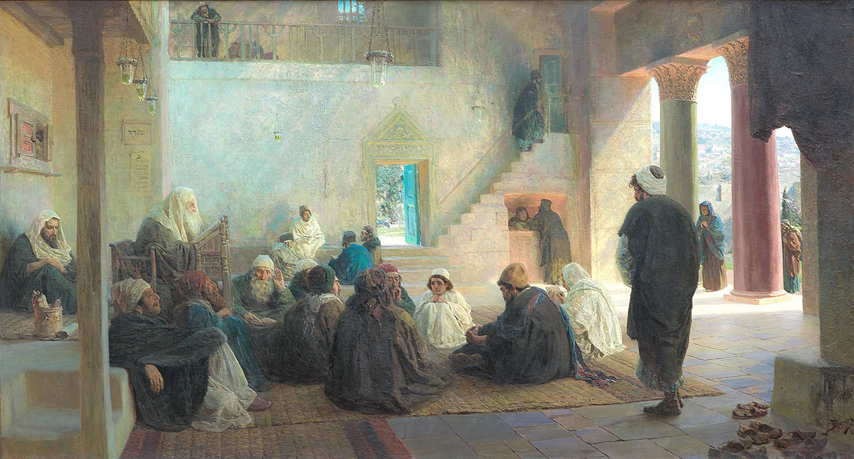 Parmi les docteurs, 1896. Série consacrée à la vie du Christ
