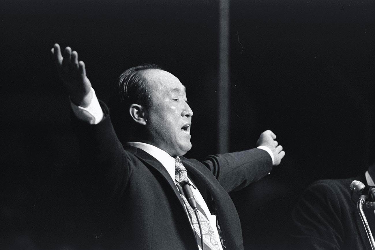 Sun Myung Moon