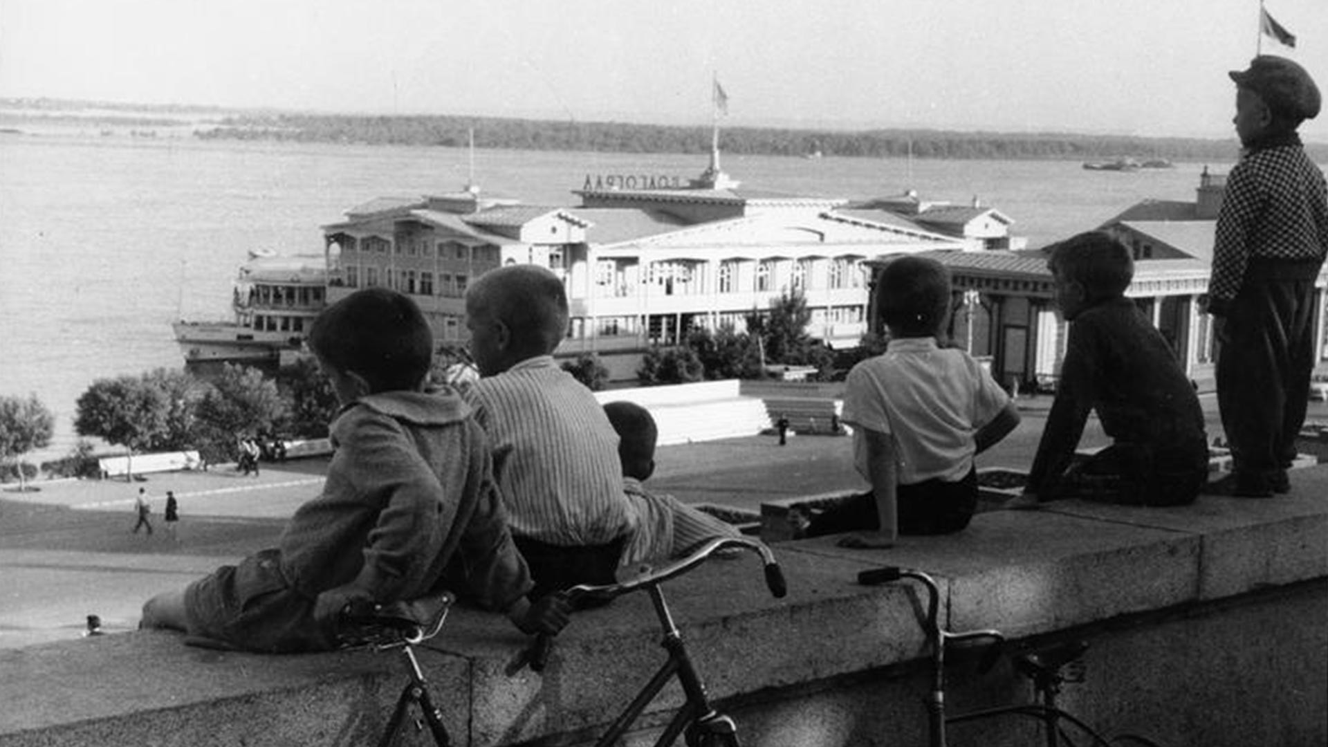 The terminal in 1966.