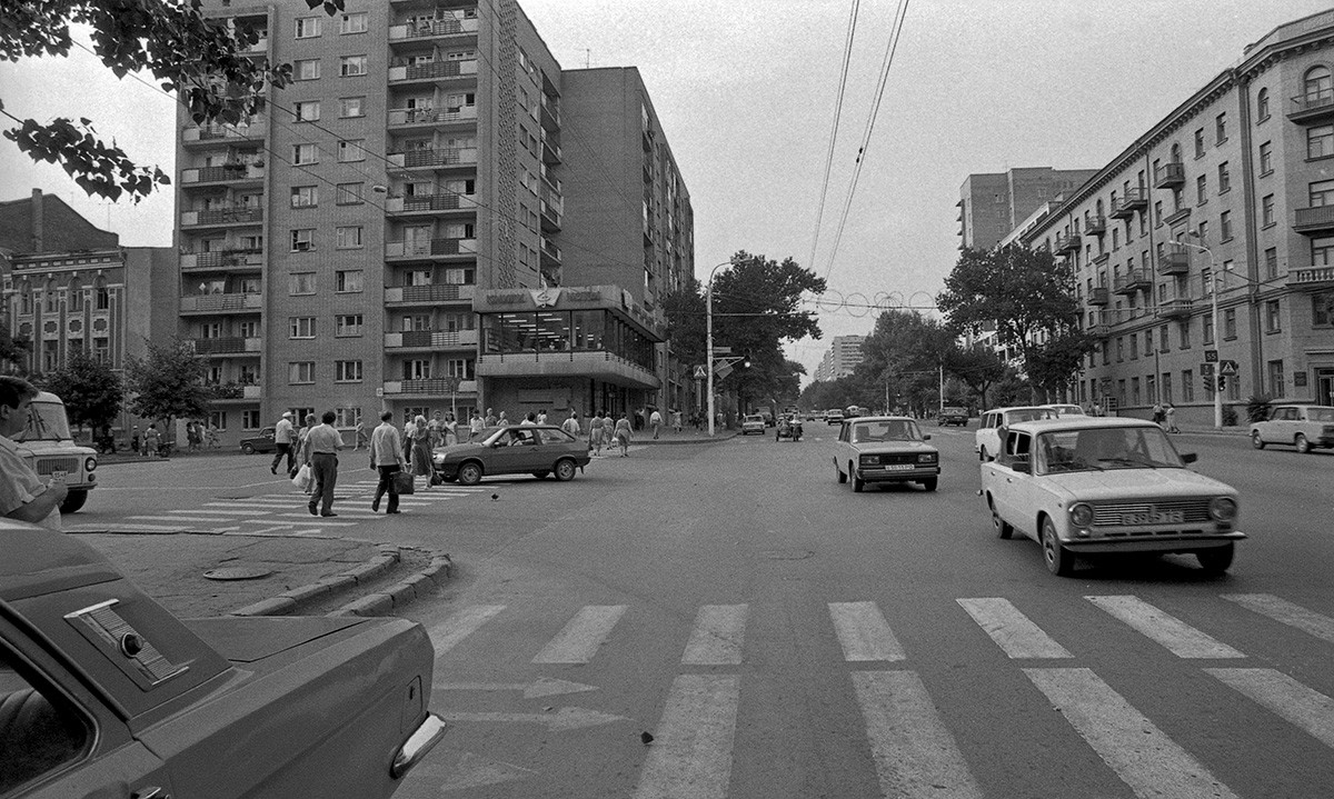 Rostov-sur-le-Don, 1988