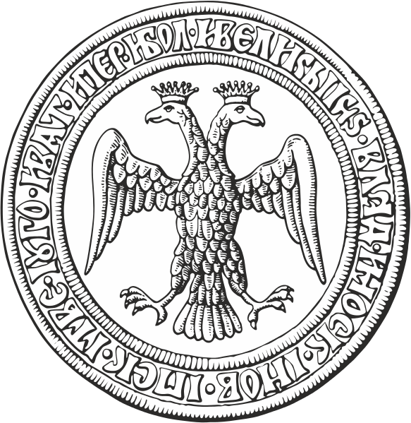 El origen del águila bicéfala del escudo de Rusia - Russia Beyond ES